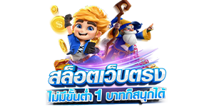 onex168 ตอบโจทย์ทุกไลฟ์สไตล์ เดิมพันมันส์ เข้ากับคุณเป๊ะ